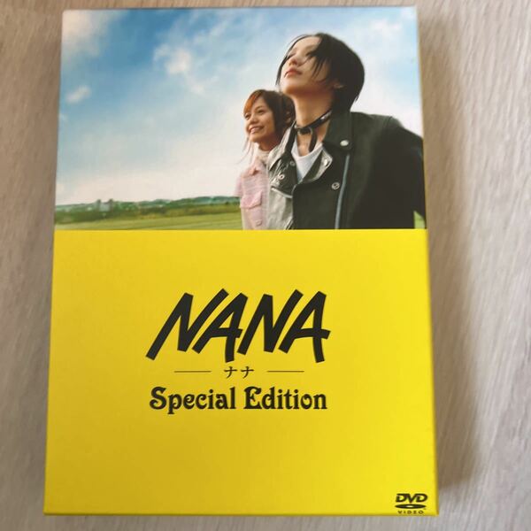 NANA スペシャルエディション　DVD