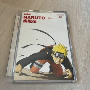 劇場版ＮＡＲＵＴＯ−ナルト−疾風伝／岸本斉史 （原作） 竹内順子 （うずまきナルト） 中村千絵 （春野サクラ） 西尾鉄也 