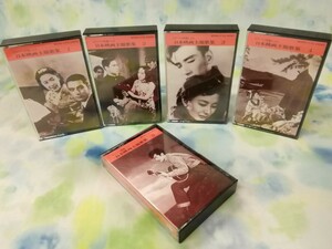 g_t M208 ★カセットテープ 5本組★ 「オリジナル原盤による 日本映画主題歌集」1〜5 【現状品】