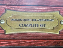 ドラゴンクエスト　ドラクエ　誕生３０周年記念　フレーム切手　勇者篇とモンスター篇_画像3