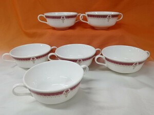 g_t N140 ナルミ NARUMI ボーンチャイナ Bone China スープカップ 6客 洋食器 陶器