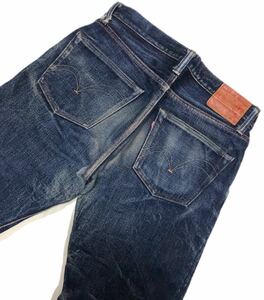 9278《SAMURAI JEANS サムライジーンズ》激シブ色落ち 諸行無常 S510XX 501XXモデル 21oz インディゴデニム ジーンズ W33L36