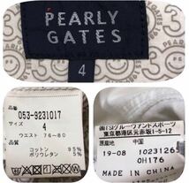 6679《PEARLY GATES パーリーゲイツ》30周年記念 PG 1989 ニャロメ刺繍 ストレッチ素材 ゴルフ パンツ ホワイト 4_画像10