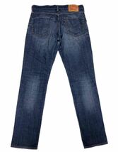 9301《Levi's リーバイス》激シブ色落ち 511 ストレッチ素材 色落ち加工 インディゴデニム ジーンズ W32L32_画像3