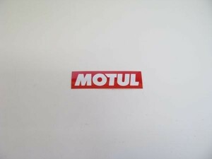 MOTUL 正規品　ステッカー　赤白　（小） 110mm×30mm　モチュール　新品　送料無料 (300V)