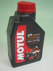 MOTUL 7100 4T 10W40 1Lボトル エンジンオイル　国内正規品！