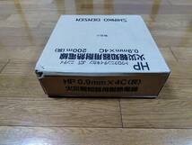 伸興電線　HP 火災報知器用耐熱電線　0,9mm×4C 200m 未使用未開封品_画像3