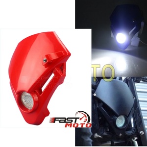 ＬＥＤバイクヘッドライトカウルR Z125/250/400/900/1000 H2 ニンジャ ZX-25R MT125/25 FZ25 CB125R バンディット250/400 ジクサー150/250