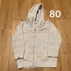 ジェラートピケ パーカー size 80