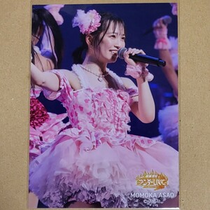 浅尾桃香 NMB48 12th Anniversary LIVE STAGE PHOTO ver. 生写真 アンダーLIVE