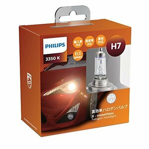 PHILIPS フィリップス エクストリームヴィジョンGフォース　3400K H7 | X-tream Vision H-7 h7 Ｈ7 philips エクストリーム ハロゲンバル