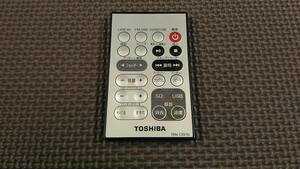  Toshiba audio remote control TRM-CRX70 including postage prompt decision 