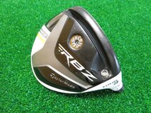 テーラーメイド RBZ STAGE2ツアー 3W 14.5° 　ヘッドのみ レンチ付_画像1