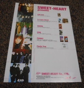 SWEET-HEART プレゼンツ　CD　EINS-VIER& La'cryma Chrsti　&SHAZNA&IZAM&PIERROT&Plastic Tree チラシのみ