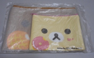  Mister Donut × Rilakkuma pouch set ko Rilakkuma new goods unopened 