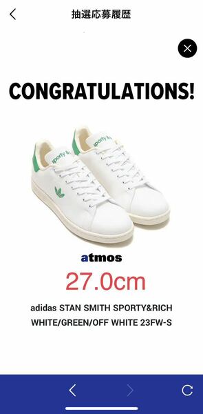 adidas STAN SMITH SPORTY&RICH 27 if5658