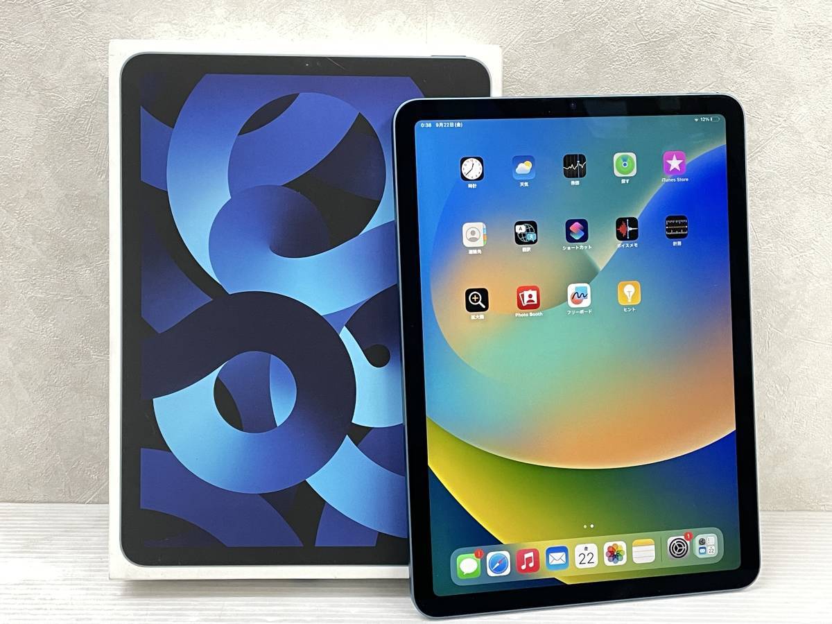 2023年最新】Yahoo!オークション -ipad 5世代 64gbの中古品・新品・未