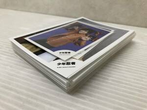 少年忍者 その他 公式写真 大量まとめ 中古品 symetc063913