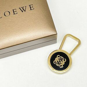 LOEWE アナグラム ゴールド キーホルダー