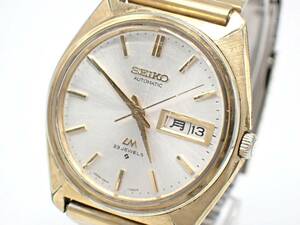 １円～☆稼働品☆SEIKO セイコー LM ロードマチック AT 5606-7000 デイデイト シルバー文字盤 メンズ腕時計/E50847