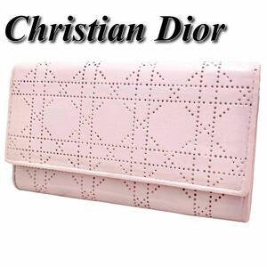 クリスチャンディオール Christian Dior DIOR 長財布 折り財布 パンチング レディディオール トロッター レザー 本革 ピンク