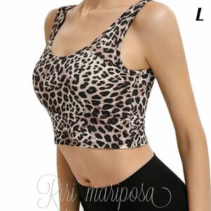  leopard print blain Short bla top L size Jim yoga wear Dance tops tank top Leopard sports bra 