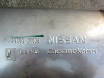 NISSAN 日産 GTR R35 純正 第二触媒 キャタライザー マフラー 20300JF00A S1600 _画像10