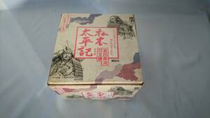 ★吉川英治 私本太平記 文庫本 全8巻 箱/帯付き★91年NHK大河ドラマ原作 講談社 歴史小説◆