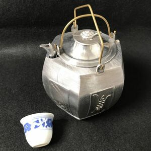 6P164 熱燗器 錫製 ちろり 【商品説明必読】六角 酒器 亀蓋 龍 中国 骨董 レトロ 1000-