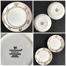 6P66 WEDGWOOD 小皿 6枚 セット INDIA SAMURAI HUNTING SCENES【商品説明必読】 ウエッジウッド 豆皿 陶器 洋食器 1000-_画像3