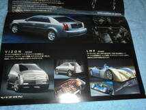 ★2001年▲キャデラック カタログ▲Cadillac SEVILLE セビル STS/DEVILLE ドゥビル DHS▲CTS/ヴィゾン/ノーススターLMP▲日本GM_画像4