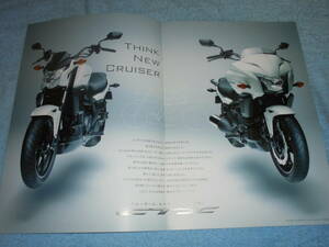 ★2013年▲RC69/RC68 ホンダ CTX700/CTX700N バイク カタログ▲HONDA CTX700/CTX700N▲RC68E 水冷 4ストローク 2気筒 OHC 669cc 48PS