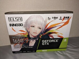 送料無料 正常動作品 グラフィックボード ビデオカード ELSA INNO3D GeForce GTX 1650 SP V2 (2021年モデル) GDDR5 4GB 1スロット HDMI DP