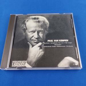 1SC18 CD Paul Van Kempen Bruckner Symphony No.4 in E flat major Romantic