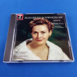 1SC18 CD エリザベート・シュワルツコップ オットー・アッカーマン オペレッタを歌う
