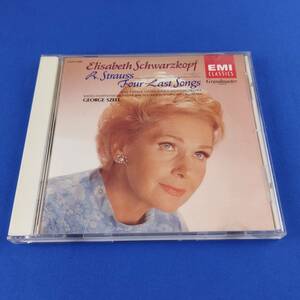 1SC18 CD ジョージ・セル エリザベート・シュワルツコップ ベルリン放送交響楽団 R.シュトラウス 四つの最後の歌