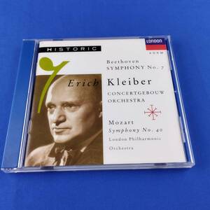 1SC15 CD ERICH KIEIBER BEETHOVEN SYMPHONY NO.07 MOZART SYMPHONY NO.40