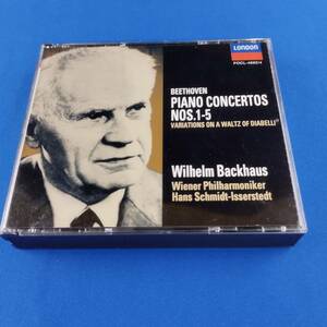 2SC15 CD ヴィルヘルム・バックハウス ウィーン・フィルハーモニー管弦楽団 ベートーヴェン ピアノ協奏曲全集