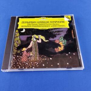 1SC5 CD ロリン・マゼール ベルリン・フィルハーモニー管弦楽団 ツェムリンスキー 叙情交響曲