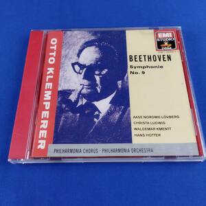 1SC4 CD Otto Klemperer Ludwig van Beethoven Symphony No. 9