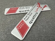 アウディ quattro ★12*2.6CM★ カーステッカー エンブレム プレート アルミ製 フェンダーバッジ シール 傷を隠す 2枚セット 561番_画像6