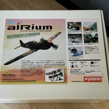 新品 京商 aIRium スケール機カーチスＰ−４０ キット_画像3