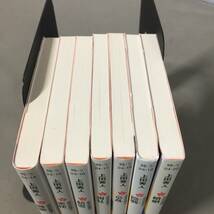 ●全巻 初版・帯付 高家表裏譚 上田秀人 1-7巻 セット 角川文庫 文庫本 小説　【23/1101/01_画像2