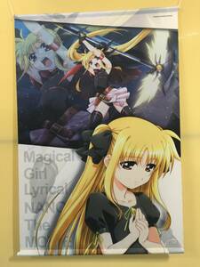 ●魔法少女リリカルなのは NANOHA The MOVIE 1st コミケ C75 ビッグサイズ タペストリー フェイト フェイト・テスタロッサ　【23/1101/01