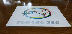  Fuji Heavy Industries индустрия Subaru 360 каталог 