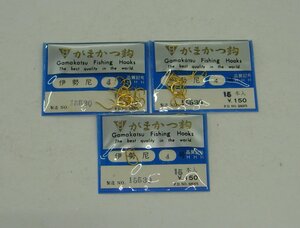 伊勢尼　金　4号　3枚セット　がまかつ　送料無料