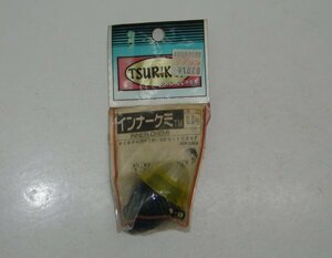  fishing . inner kemi0.8 number kemi ho taru25.2~4 pcs set possibility 