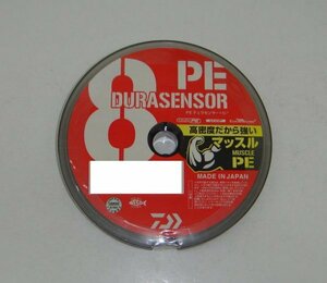 UVF PEデュラセンサー×8＋Si2　4号　200ｍ連結 　5C（マルチカラー）　116278　ダイワ　PEライン