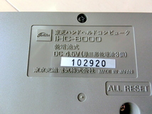 PASOPIA mini IHC-8000 東芝　TOSHIBA ハンドヘルドコンピュータ 動作品 LCD不良　ジャンク　レトロ　マイコン　マイクロコンピュータ_画像6
