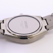 SEIKO セイコー ブライツ ソーラー電波 メンズ 腕時計 チタン 青文字盤 純正ベルト SAGZ081 / 7B24-0BH0【いおき質店】_画像8